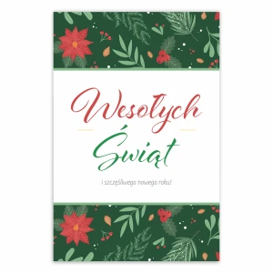 Kartka Świąteczna - Wesołych Świąt i Szczęśliwego Nowego Roku - A6 
