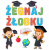 Dekoracja szkolna żegnaj żłobku dekoracja na Zakończenie roku w  Żłobku.png