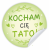 Kocham cię tato naklejki dla taty na dzień taty.png