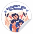 Najlepszy tata na świecie naklejki na dzień taty.png