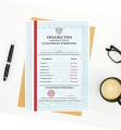 Świadectwo dla Dyrektora Przedszkola A4 - tył pusty, miejsce na dedykację