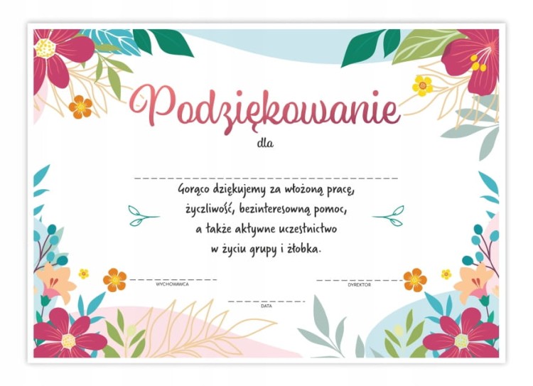 6f01561e66af6c5321459243344eec2a